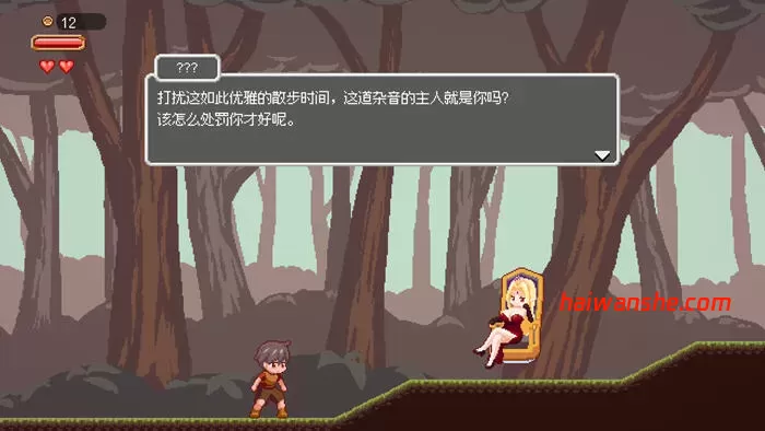 迷失在梦境中 v1.0.1 官方中文版 PC+安卓 动作ACT游戏 700M