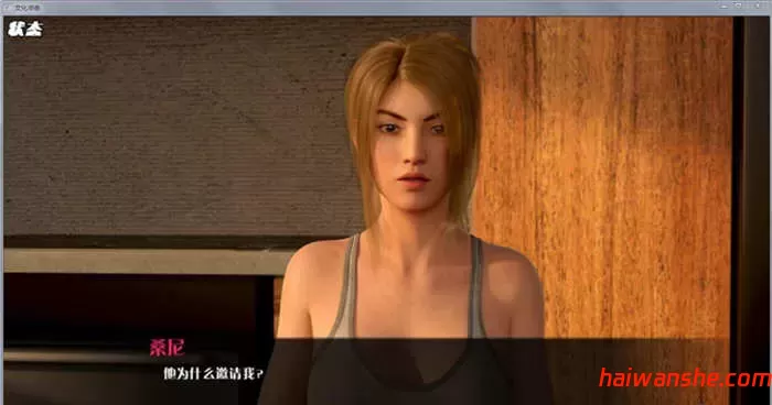 文化冲击(困惑) v0.3.15 汉化版 PC+安卓 动态SLG游戏 5.6G