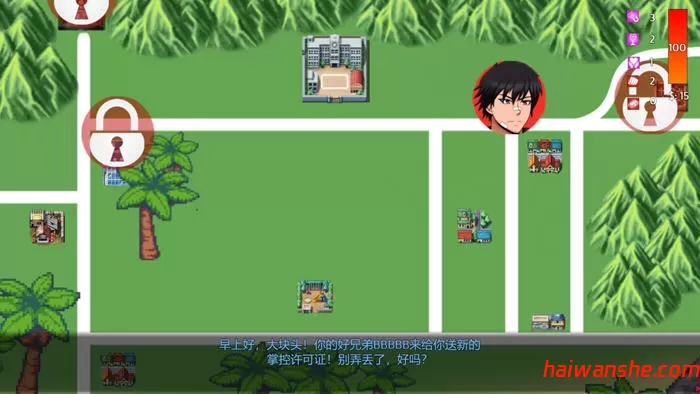 街区淑女掌控者 v1.6.0 AI汉化版 PC+安卓 RPG游戏 1.8G