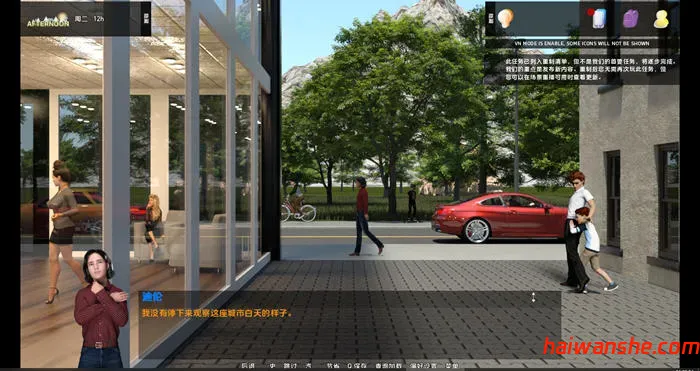 我们的家园(Our Home) v2.20.0 官方中文版 PC+安卓 沙盒SLG游戏 10G