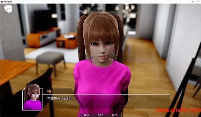 城市恶魔:重启 v0.3 汉化版 PC+安卓 动态SLG游戏 5.9G