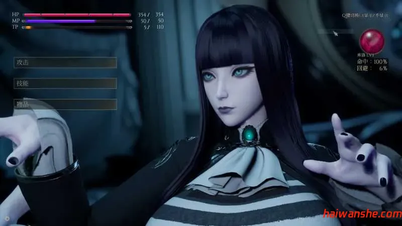 魔女的侵袭:库洛的房间 v0.41 官方中文版 3D回合ARPG游戏 3.3G