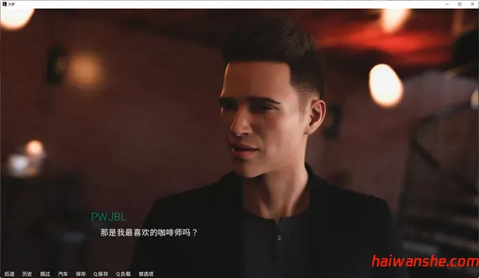 灰色之梦(The Grey Dream) Ep.5 汉化版 PC+安卓 动态SLG游戏 8G