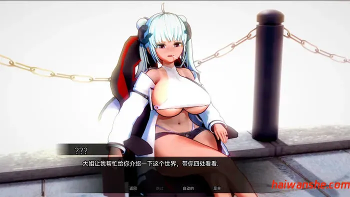 完美家庭(Perfect Family) Up8.1 汉化版 PC+安卓 沙盒SLG游戏 1.3G