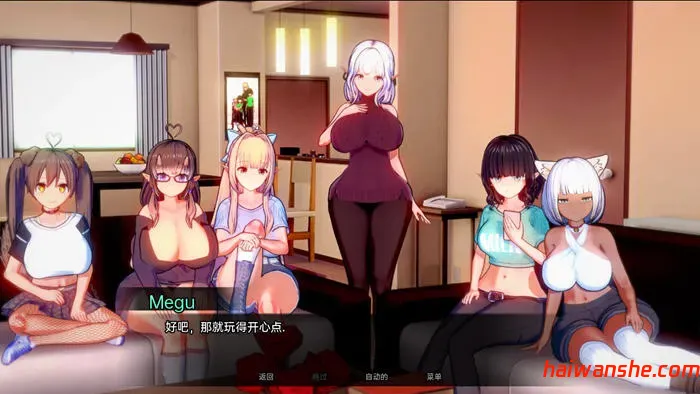 完美家庭(Perfect Family) Up8.1 汉化版 PC+安卓 沙盒SLG游戏 1.3G