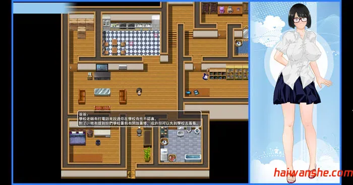 那个夏天:小涵的暑假 v1.1 官方中文版 PC+安卓 RPG游戏 2.1G