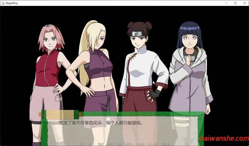 忍者后宫:异族崛起 第3章 v2.18a 汉化版 PC+安卓 同人SLG游戏 3.1G