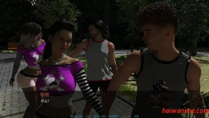 那晚下着雨(It Was Raining That Night) v0.9 汉化版 PC+安卓 SLG游戏