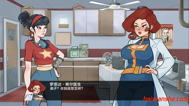 69号避难所 v0.4.0 汉化版 PC+安卓 2D策略SLG游戏 1.3G