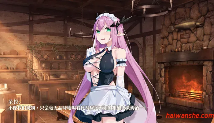 恶魔调酒师 官方中文语音版 PC+安卓 SLG游戏 2.8G