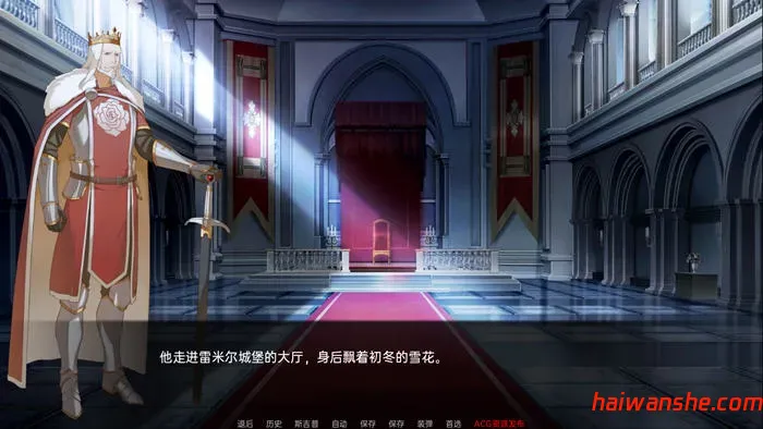 莎拉罗斯的生存 v0.5.9.9 汉化版 PC+安卓 手绘日系SLG游戏 2.7G