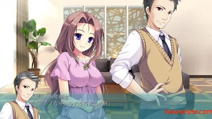 一百五十年的魔法师 AI汉化版 ADV游戏+全CG存档 2G