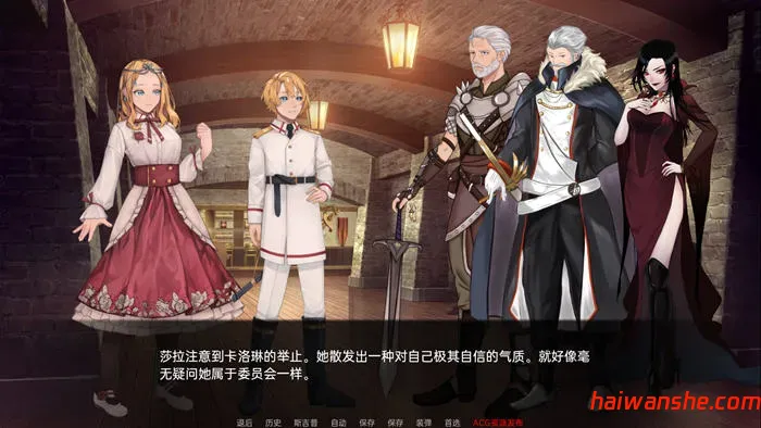 莎拉罗斯的生存 v0.5.9.9 汉化版 PC+安卓 手绘日系SLG游戏 2.7G