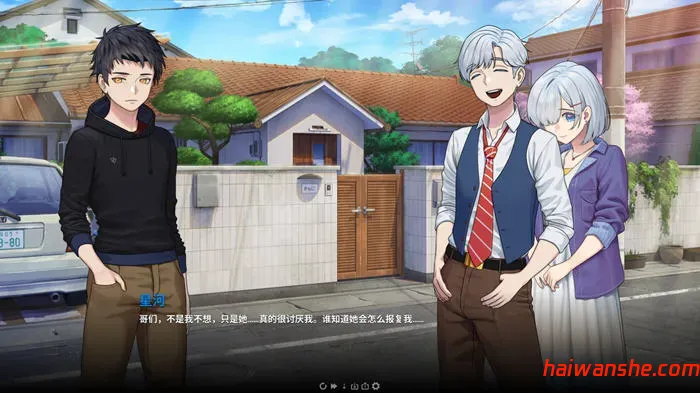 永恒不再(Goodbye Eternity) v0.10.1 汉化版 PC+安卓 动态SLG游戏 2.9G