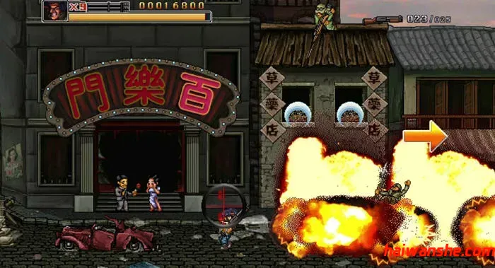 二战前线三部合集 v1.08 官方中文版 动作射击类游戏 500M