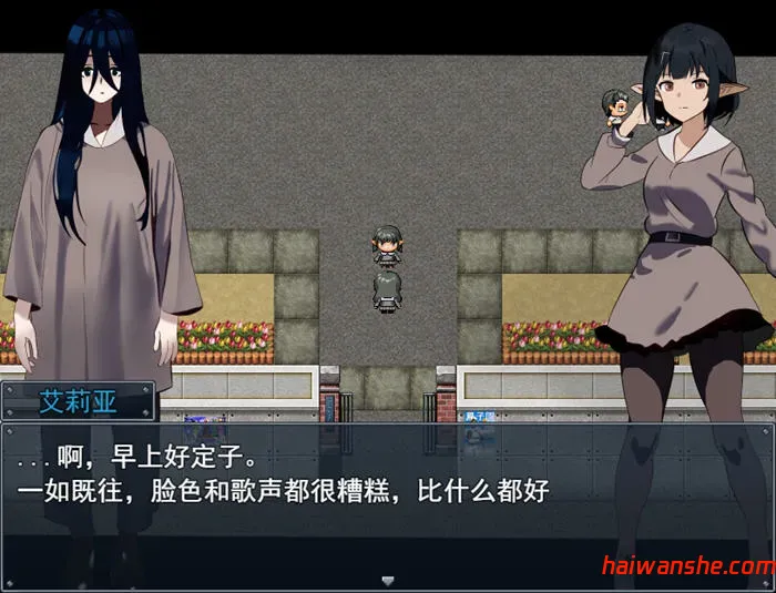 吸血鬼生活:艾莉亚的小型旅行记 v1.02 AI汉化版 RPG游戏 1.7G