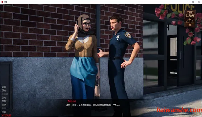 狱警(The Prison Guard) v0.3.0 汉化版 PC+安卓 动态SLG游戏 1.1G