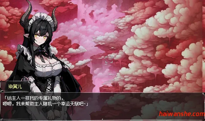 我和龙女妈妈的玄幻之旅 v0.1816 DL官方中文版 RPG游戏 1.1G