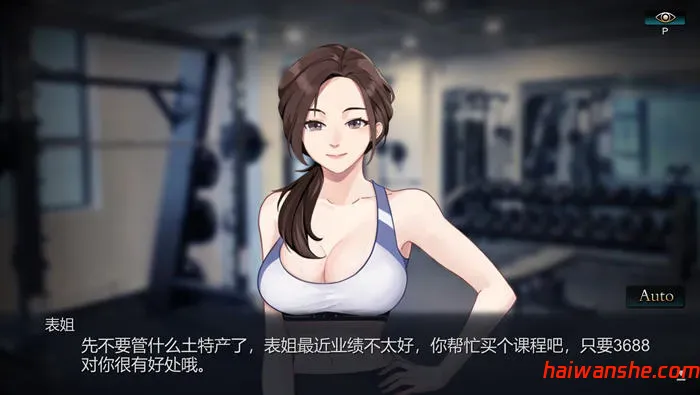 勾八麻将 v1.41 官方中文语音版 休闲双人对战麻将游戏 700M