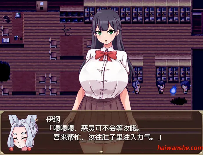 旧校舍的大妖怪 v1.01 STEAM官方中文版 RPG游戏+全CG存档 700M