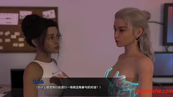 Lust Theory S3 v0.5.0 汉化版 PC+安卓 SLG游戏&神作 5.6G