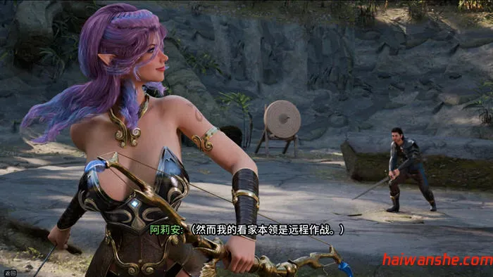 禁忌幻想(Forbidden Fantasy) 汉化完结版 PC+安卓 动态SLG游戏 3.4G