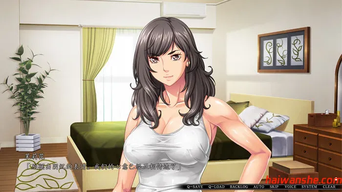 爱已没有退路 v1.0 AI汉化版 恋爱冒险ADV游戏+存档+特典 4.2G