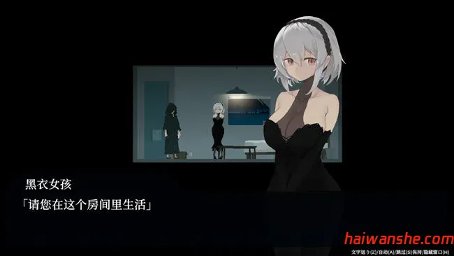 DECOY群青的魔女 v1.03 精翻汉化版 2D像素动作RPG游戏 1.7G