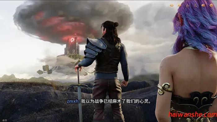 禁忌幻想(Forbidden Fantasy) CH.4 汉化版 PC+安卓 动态SLG游戏 3.4G