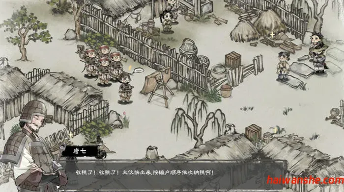 汉尘:腐草为萤 STEAM官方中文正式版 模拟生存游戏 3.7G