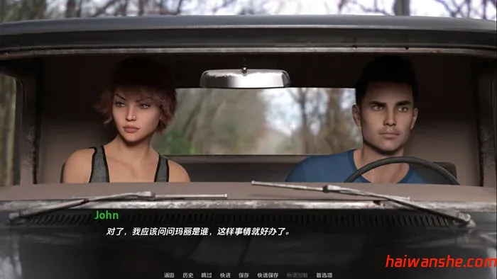 暮光庄园(Dusklight Manor) v1.0 汉化完结版 PC+安卓 动态SLG游戏 6G