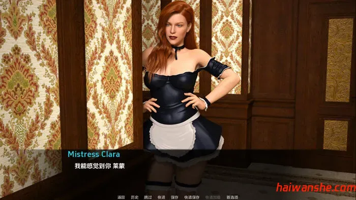 暮光庄园(Dusklight Manor) v1.0 汉化完结版 PC+安卓 动态SLG游戏 6G