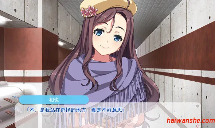 漫画部也升级了 AI汉化版 ADV游戏+全CG存档 4.7G