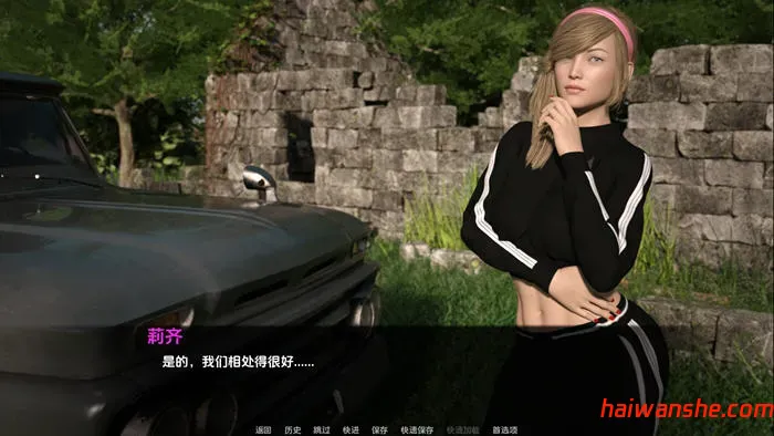 暮光庄园(Dusklight Manor) v1.0 汉化完结版 PC+安卓 动态SLG游戏 6G