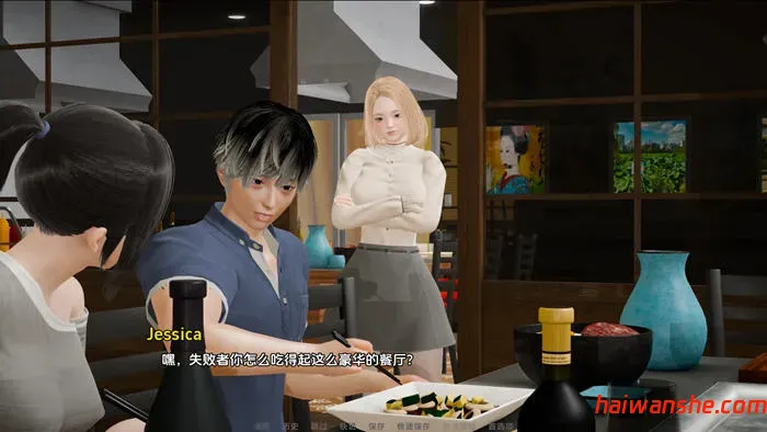 逆行者(Regressor) v0.5 汉化版 PC+安卓 棒子&SLG游戏 1.9G