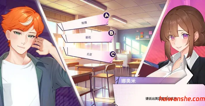 夏日风情(Summer For You) v0.5.2 官方中文版 PC+安卓 SLG游戏 1.5G