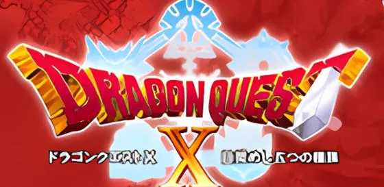 勇者斗恶龙10:觉醒的五种族 v1.0.0 安卓完整离线中文版 RPG游戏 2.7G-嗨玩社