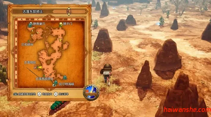 勇者斗恶龙10:觉醒的五种族 v1.0.0 安卓完整离线中文版 RPG游戏 2.7G