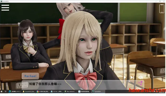 闪耀星路(Concert Girls) v0.4.0 官方中文版 PC+安卓 沙盒SLG游戏 3.8G