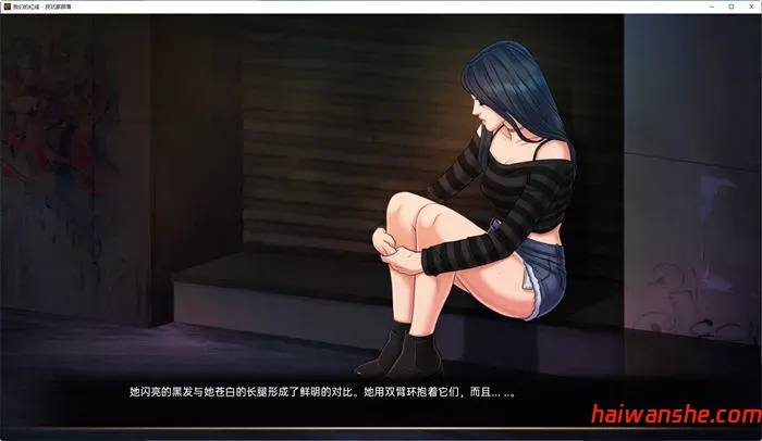 我们的红绳(Our Red String) CH.13.2 汉化版 PC+安卓 手绘SLG游戏 2.4G