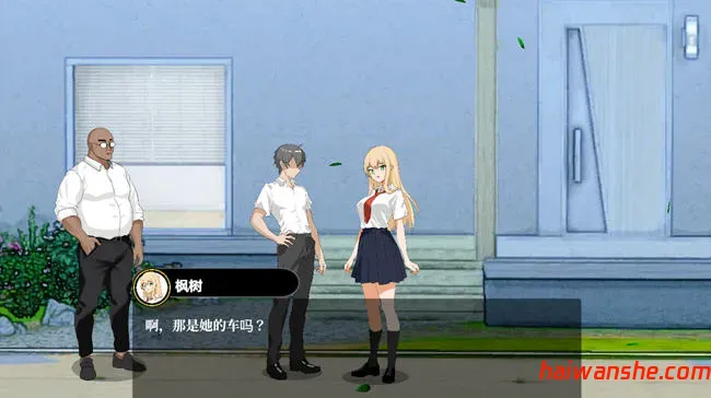 意外课程(NTRレッスン) v1.9 官方中文版+樱花篇DLC 爆款SLG游戏 4.2G