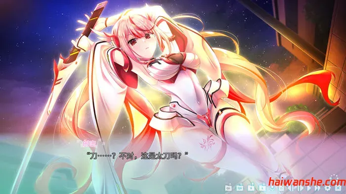 地雷系魔法少女サクラ 官方中文版 ADV游戏 1.2G
