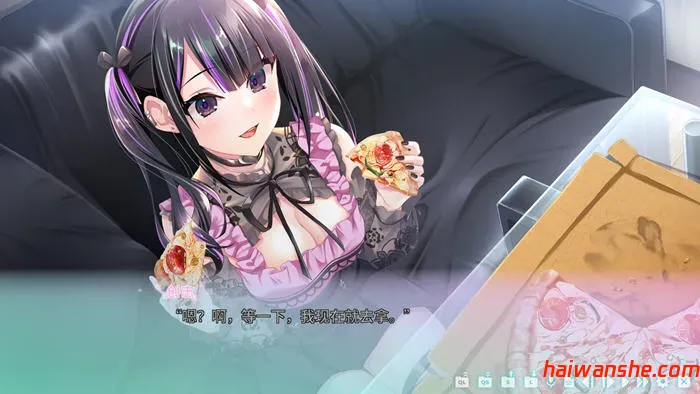 地雷系魔法少女サクラ 官方中文版 ADV游戏 1.2G