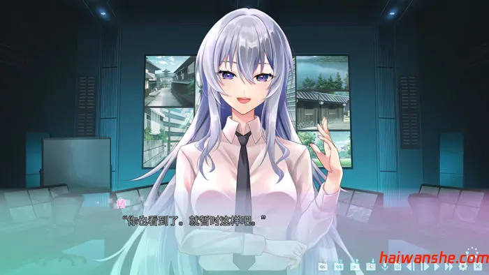 地雷系魔法少女サクラ 官方中文版 ADV游戏 1.2G