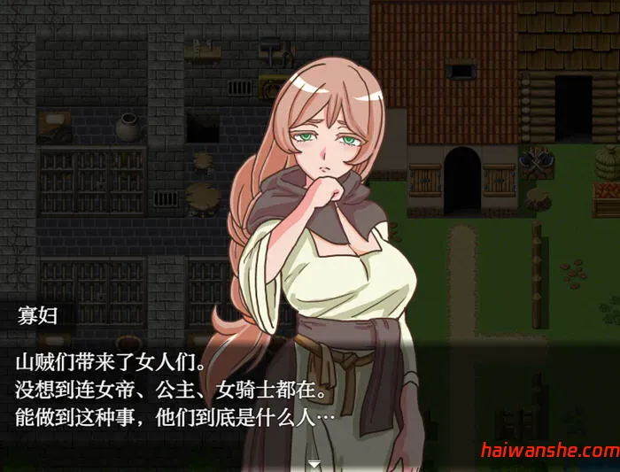 山贼任务外传 v1.0 内嵌AI汉化版 RPG游戏 500M