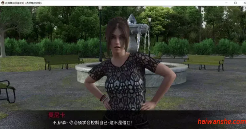 在救赎与深渊之间 v1.0 汉化完结版 PC+安卓 动态SLG游戏 4.9G