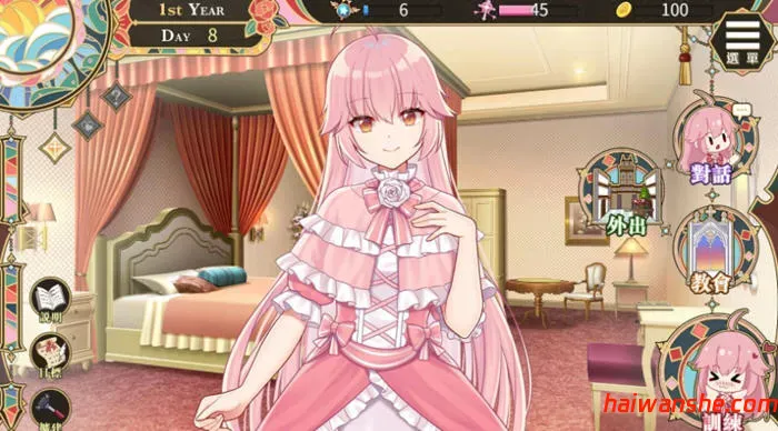 圣女艾蜜莉(Saint Emily) STEAM官方中文版 模拟养成SLG游戏 1.3G