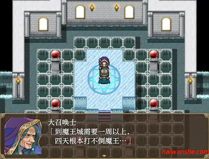 最强勇者异世界召喚 AI汉化版 PC+安卓 RPG游戏 5.3G