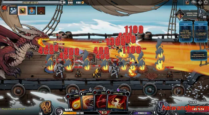 不容进犯 v1.0.1010 官方中文版+H7修复 卡牌策略游戏 2.7G