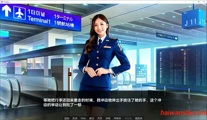 逆袭:遗产(DLegacy) v0.9.5.2 汉化版 PC+安卓 沙盒动态SLG游戏 3.8G